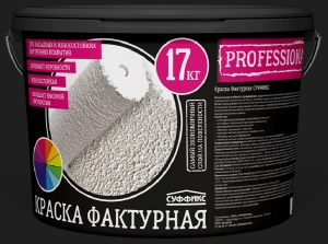 Краска интерьерная моющаяся СУФФИКС Professional белая 17 л