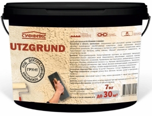 Грунт Суффикс Putzgrund, 15 кг