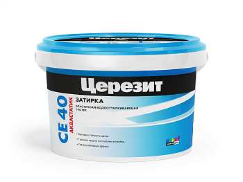 Затирка Церезит CE 40 серо-голубая, 2 кг