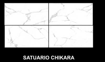 Керамогранит SATUARIO CHIKARA POL 600*600*8,5 мм